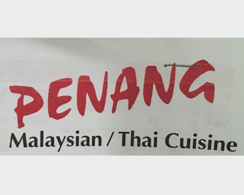 Penang Malaysia Cuisine, located at 2491 GEORGE BUSBEE PKWY NW, Kennesaw, GA logo